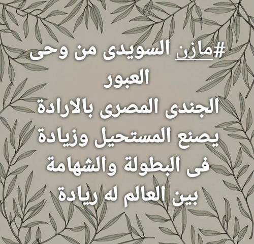 G2G Lv3W4AAd TE.jpg