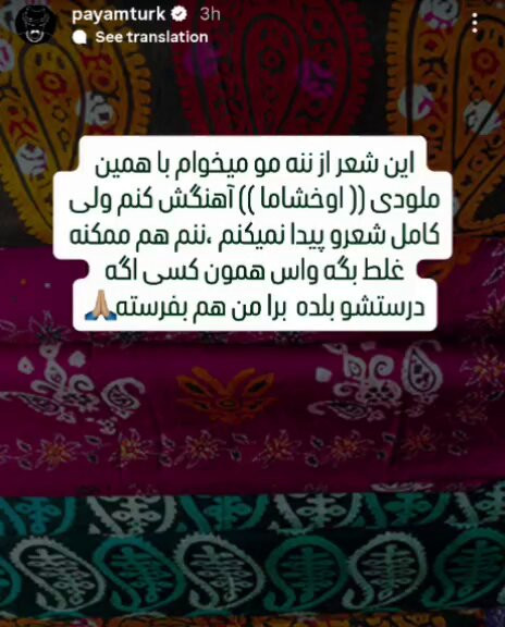 yWX Fja847VB3 2E.jpg