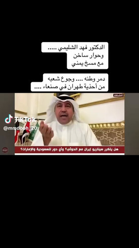 uU6 wmN2MY3N7mSJ.jpg