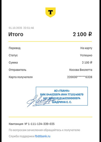 1759348343480 bw2gk3q50y9.jpg