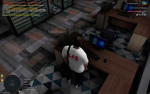 mta screen 2025 10 01 21 57 27.png