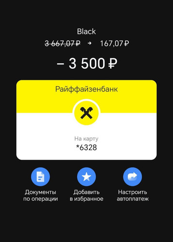 1759348398151 g8zx0wmj3j4.jpg