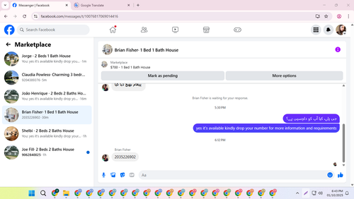Screenshot 32.png