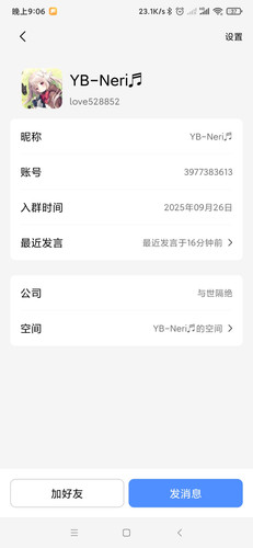 1000022670.jpg