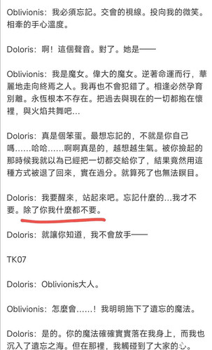 DAA52675FE55ABDA00F895792C880065.jpg