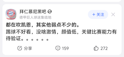 Screenshot 2025 1001 213044.png
