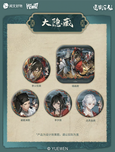 IMG 20251001 214509.png