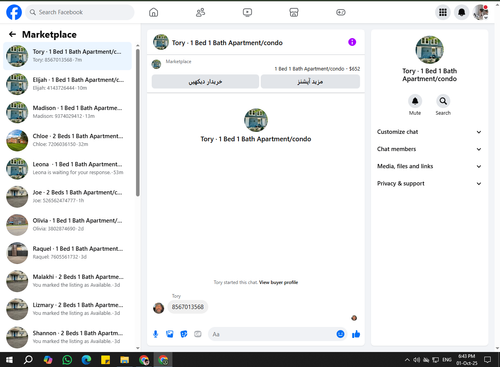 Screenshot 1.png