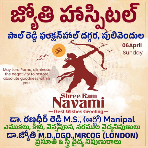 WhatsApp Image 2025 10 01 at 11.08.56 AM.jpg