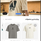 سش