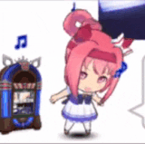 haru urara uma musume.gif