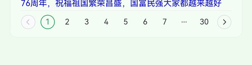 Screenshot 20251001 233917 com.huawei.browser edit 623296007250721.jpg