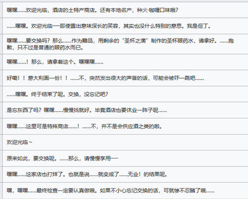 wechat 2025 10 02 003016 369.png