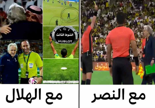 D9IAU0NtVOl knlZ.jpg