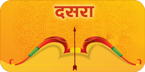 Dasara.png