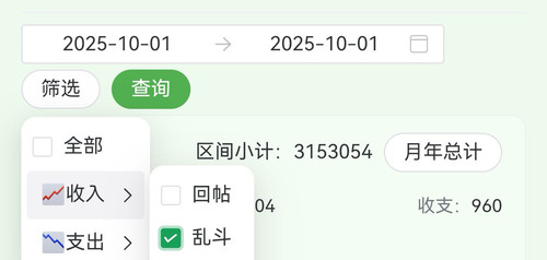 Screenshot 20251001 234120 com.huawei.browser edit 623458419970488.jpg