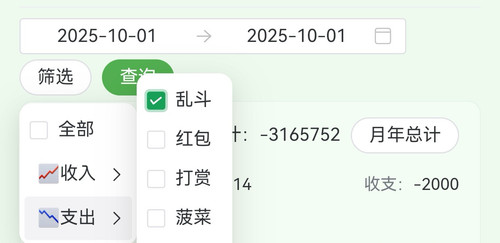 Screenshot 20251001 234148 com.huawei.browser edit 623467413634549.jpg
