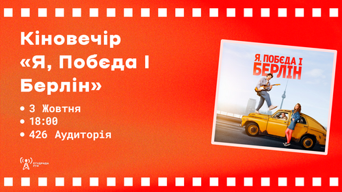 IMG 20251001 123857 805.2