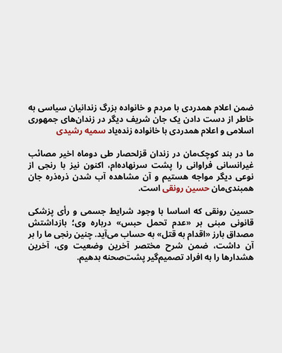 G13eH14WgAApFeh.1