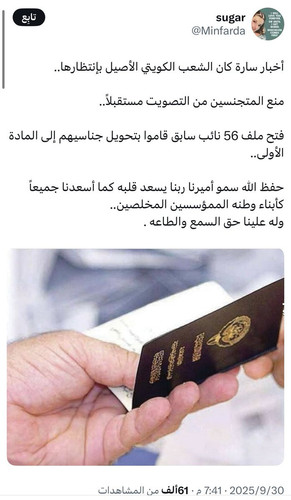 G2JrgieXYAALFAq.1