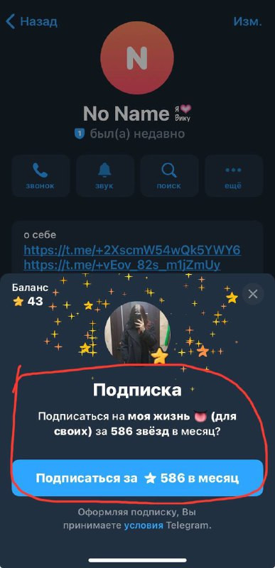 tmIqB c3Zc59zb7vjICroTv7s1aS7A zzzC0EIOAoJGpL5OcYjepcowHb1pjc5ynTZXdft uhRYRgRgjue3oG9JYEmslE0Xkvjav.jpg