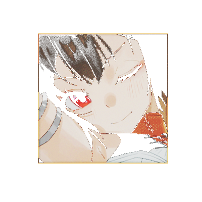 ye copy.png