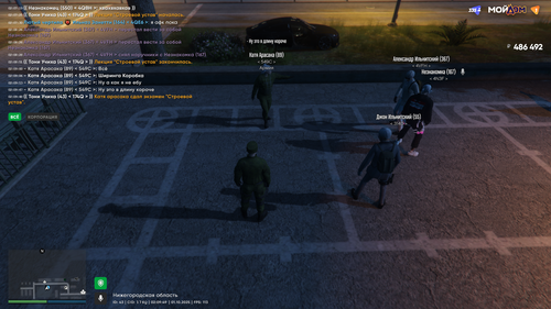 Grand Theft Auto V Screenshot 2025.10.01 02.09.49.13.png