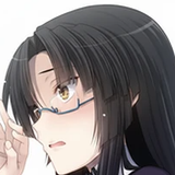 Tsubaki