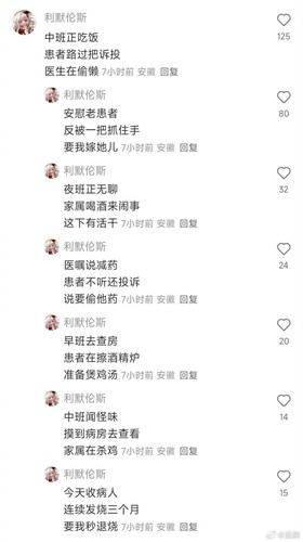 A63FC24F 7F68 4D5A 86EF CDA454E341A9.jpg