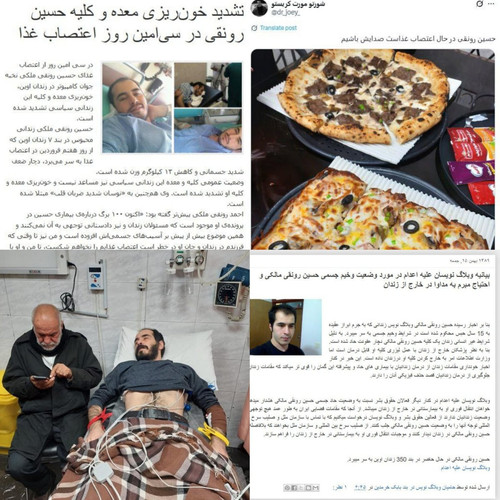 G2LqoUdaIAIkqgu.jpg