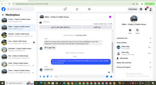 Screenshot 7.png