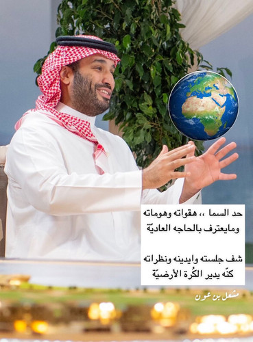 G2J5N9sW4AAgaY1.jpg