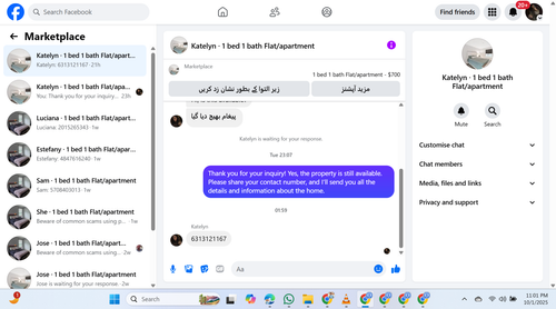 Screenshot 2025 10 01 230138.png