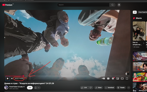 NVIDIA Overlay OCNqbVXkik.png