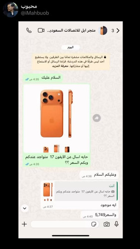 v7CW2Lr70bvm5C O.jpg