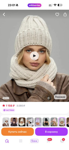 image 68dd888e6697b4.06100870.jpg