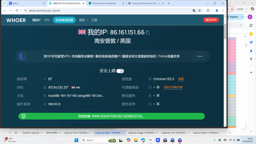 Screenshot (8075).png