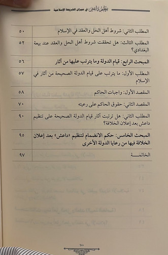 G2K6kLDXsAARH34.jpg