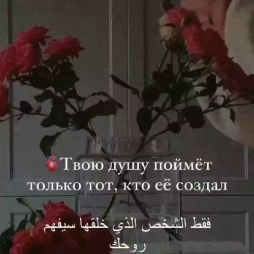 %D0%9D%D0%B8%D0%B3%D0%B8%D0%BD%D0%B0%20%D0%90%D0%B1%D0%B4%D1%83%D0%BB%D0%BB%D0%B0%D0%B9%D0%B5%D0%B2%.jpg