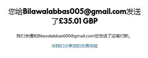 mmexport1759355923885.jpg