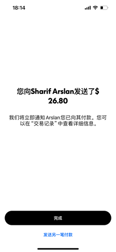 mmexport1759356814658.png
