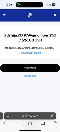 mmexport1759356723646.jpg