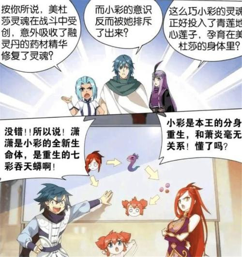 u=2320529904,3592118204&fm=253&app=120&f=JPEG w=500&h=530.jpg