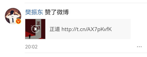Screenshot 20251001 203222.jpg