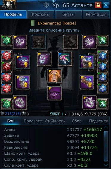TERA RTnKM5M6Oq.jpg