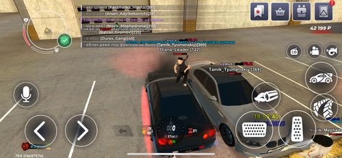 IMG 0995.png