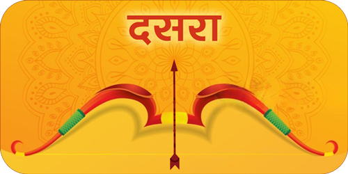 Dasara1.png