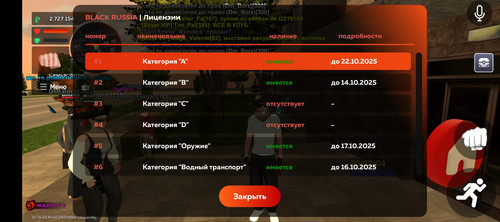 1000001607.jpg