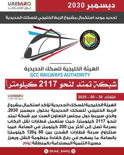 G2GxIeIXUAAh173.jpg