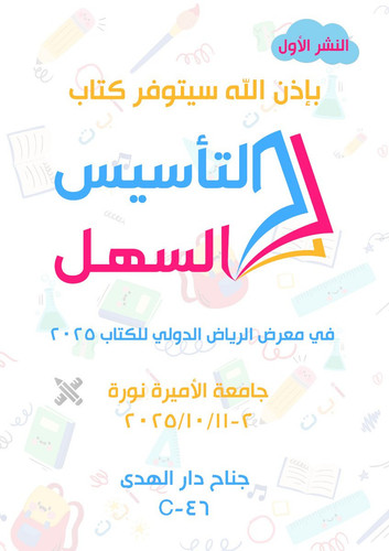 G2KnM3zWAAEEmwu.jpg